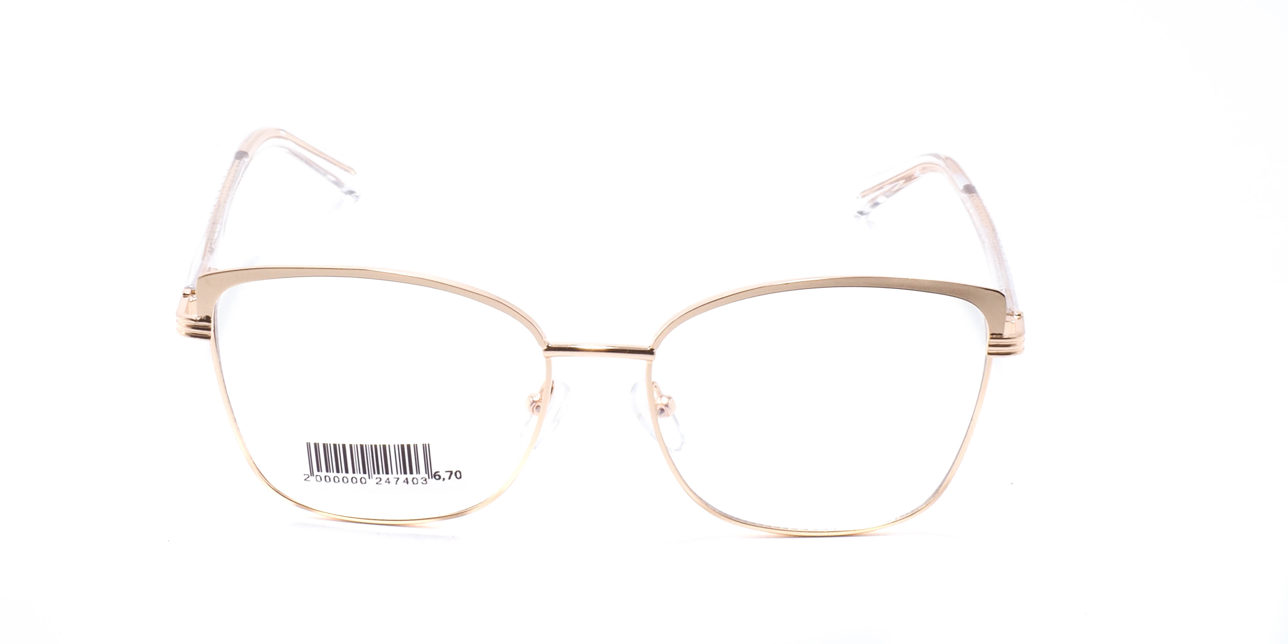 оправа Merck 81521 C2