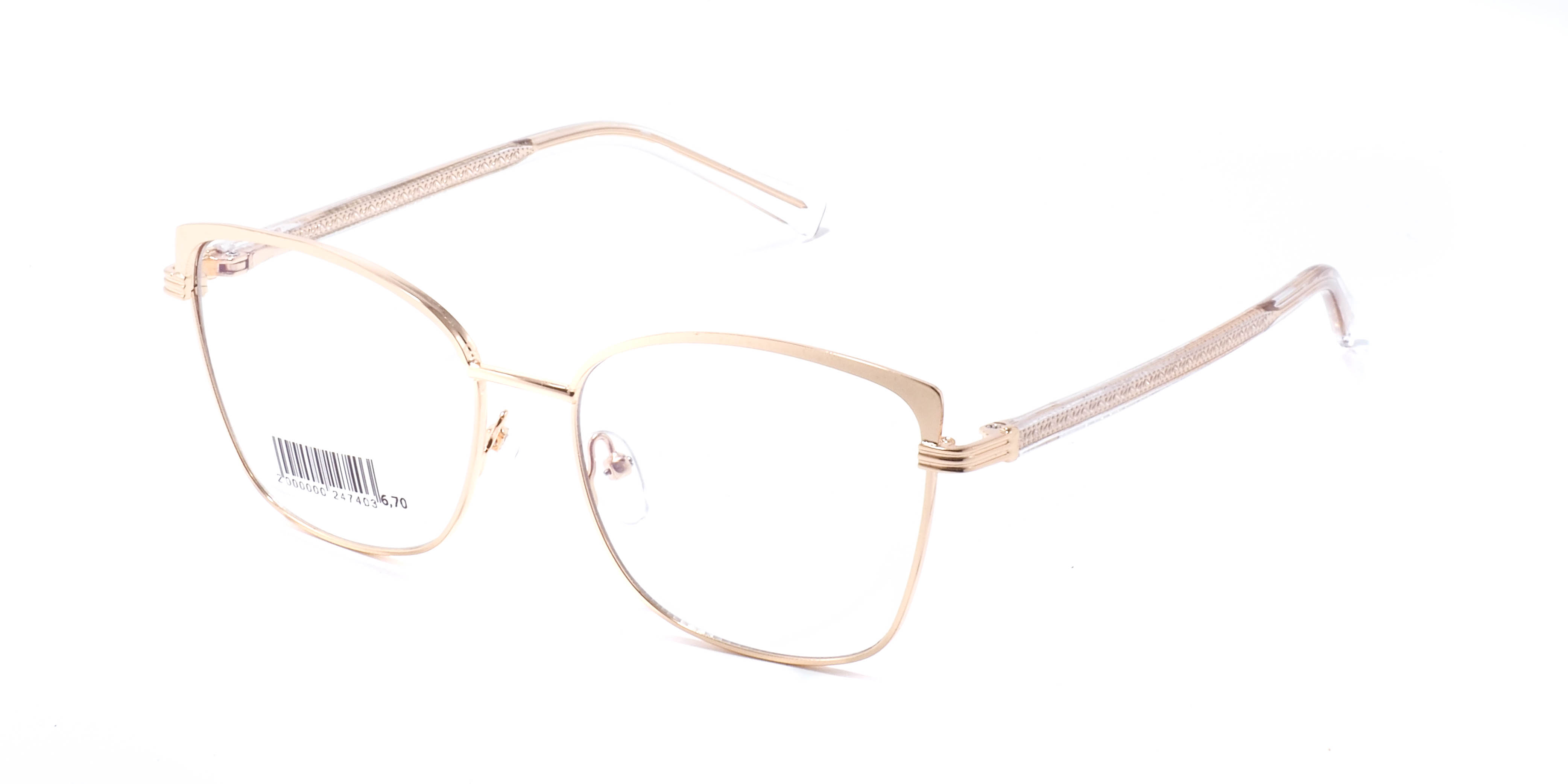 оправа Merck 81521 C2