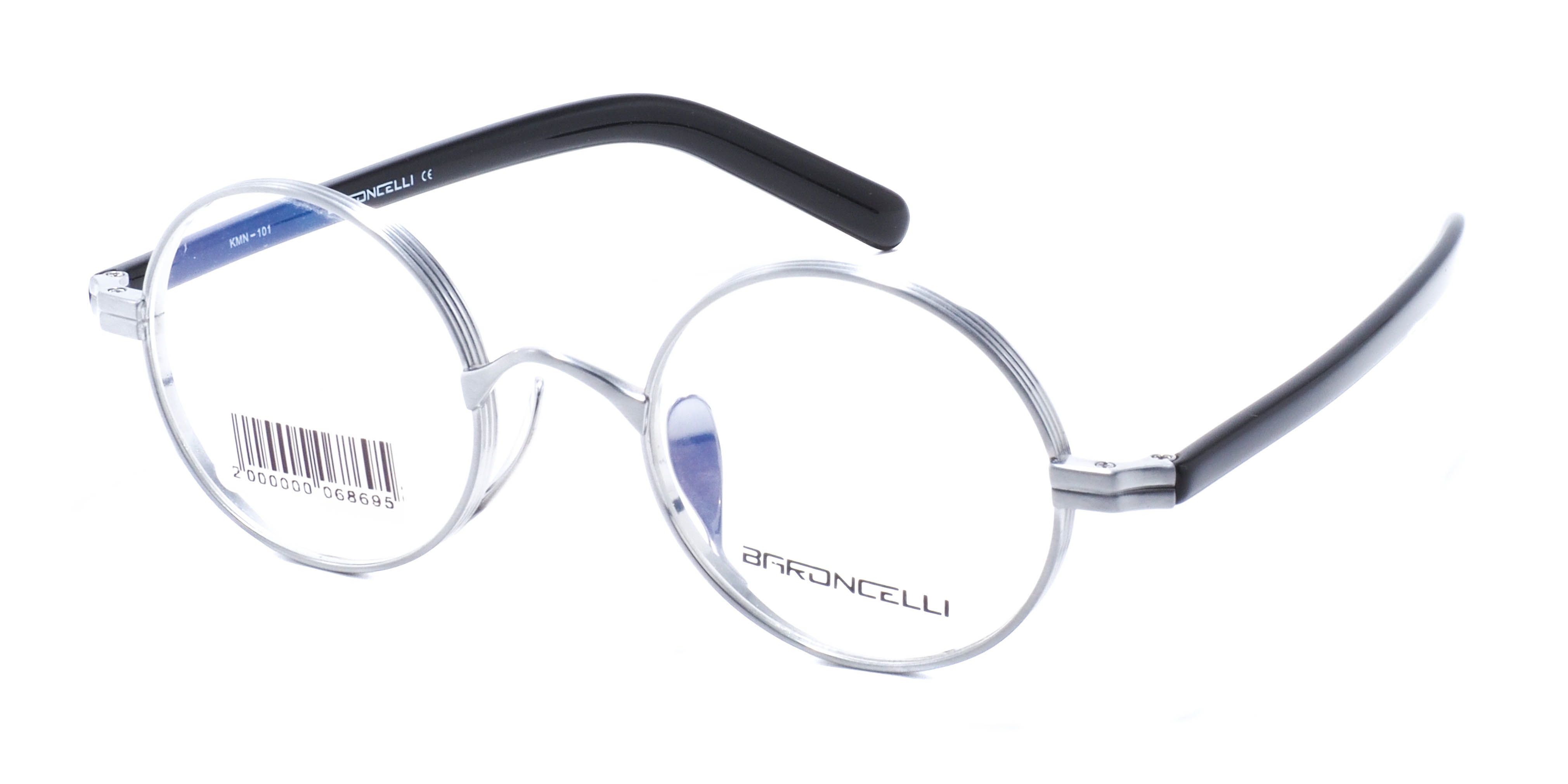 оправа KMN - 101 silver